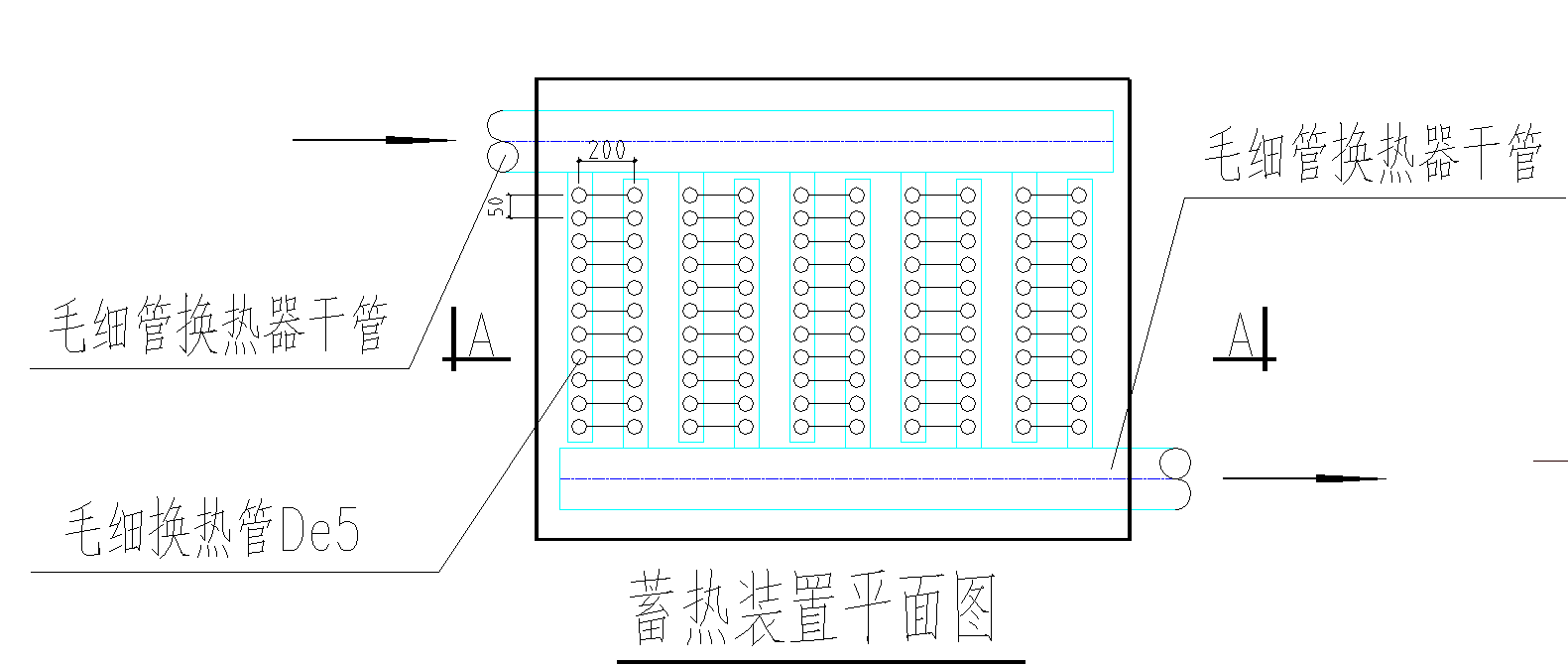 太阳能蓄热装置构造图.jpg