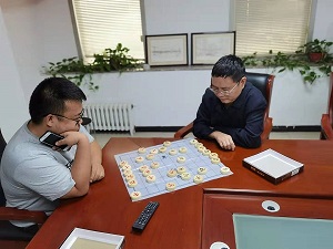 象棋.jpg