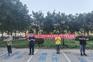 跳绳.jpg