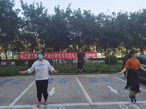 跳绳2.jpg