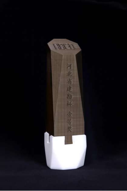 微信图片_20201112180637 - 副本.png 微信图片_20201112180637 - 副本.png